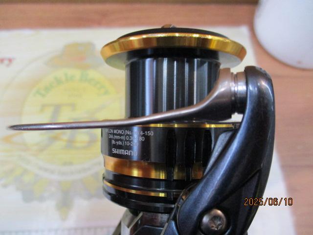 21アルテグラ 4000XG