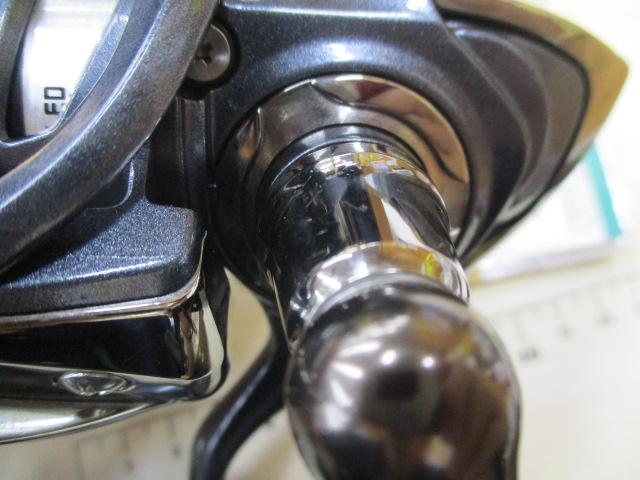 15フリームス 2004