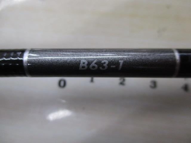 シマノ グラップラー タイプLJ B63-1 (ロッド・釣竿) 価格比較