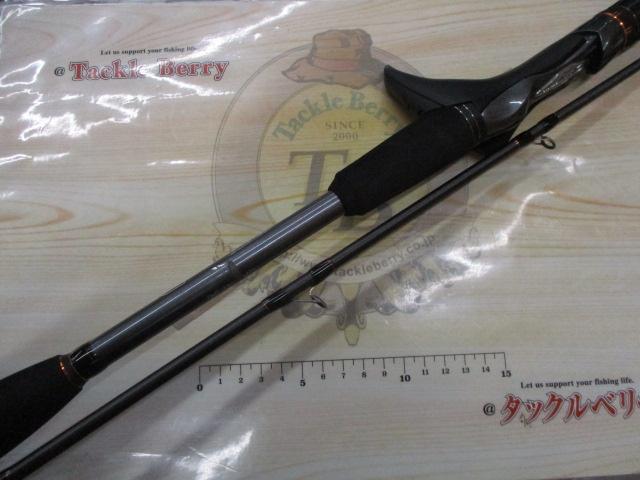 21ベイゲームヒラメ 73 MH270/L｜＠ベリーネット 日本最大新品