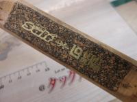 LMSC-LG655SULクラシカルモデル