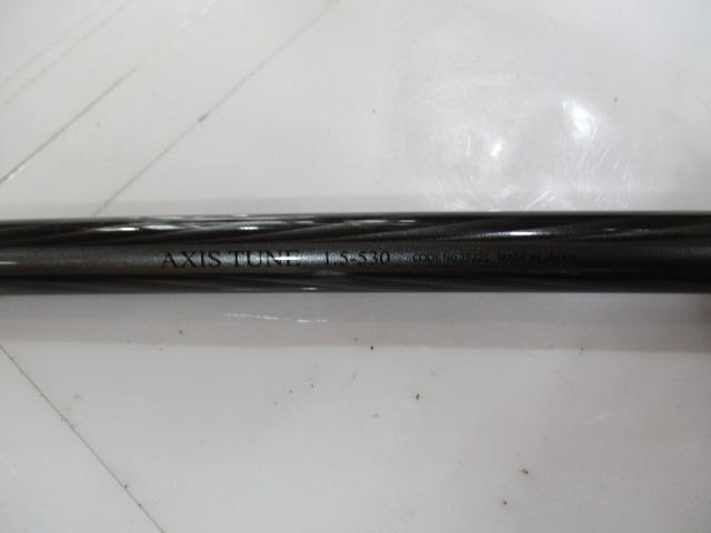 マスターチューン磯 1.5-530｜＠ベリーネット 日本最大新品中古