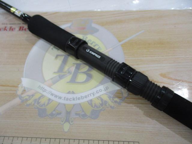 ツーリミット103マルチ｜＠ベリーネット 日本最大新品中古釣具