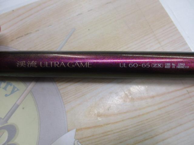 SHIMANO シマノ 渓流 ULTRA GAME SUL 60-65 ZX 竿｜Yahoo!フリマ
