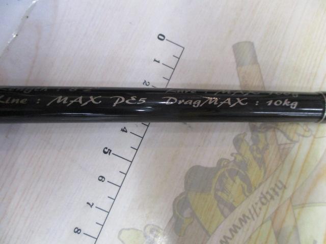 スパイク SK822S-MH イエローテール