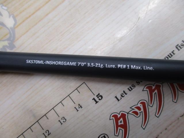 スクアド SKS70ML-INSHOREGAME