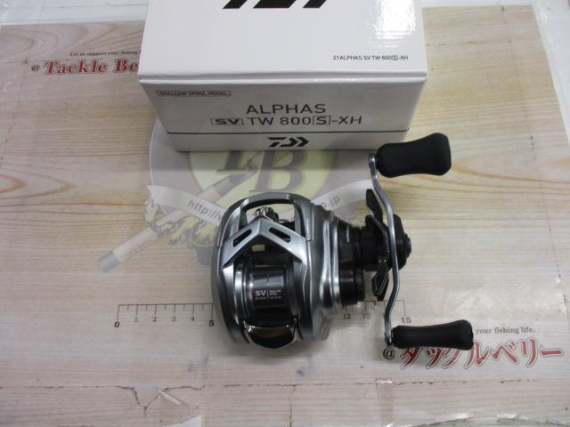 ダイワ ベイトリール アルファス SV TW 800S-XH(右): 釣具の