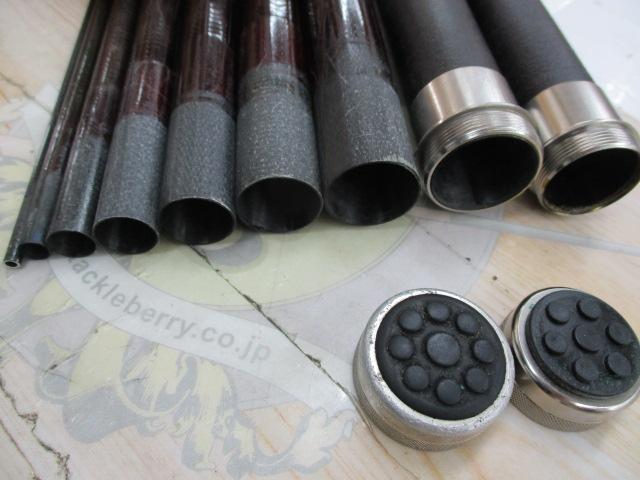 マルチスクエアGX鮎硬調9008