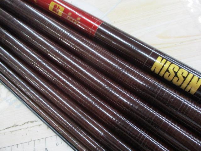 マルチスクエアGX鮎硬調9008