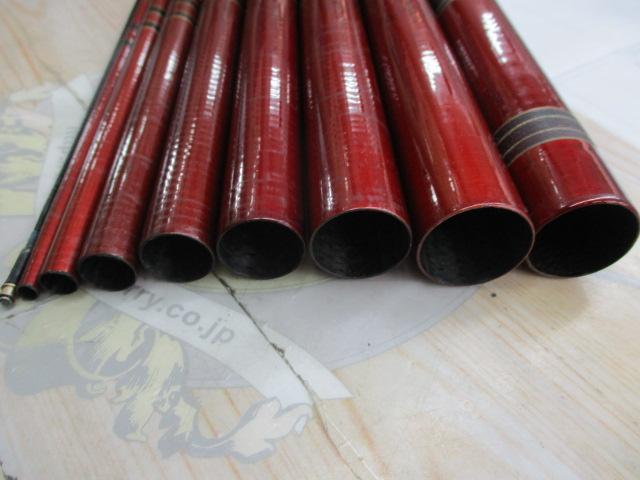 マルチスクエアGX鮎硬調9008