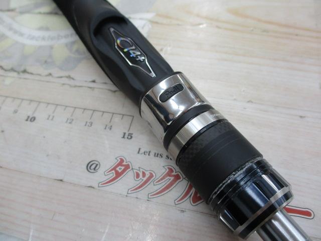 オシアジガーコンセプトS S62-3