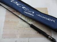 オシアジガーコンセプトS S62-3