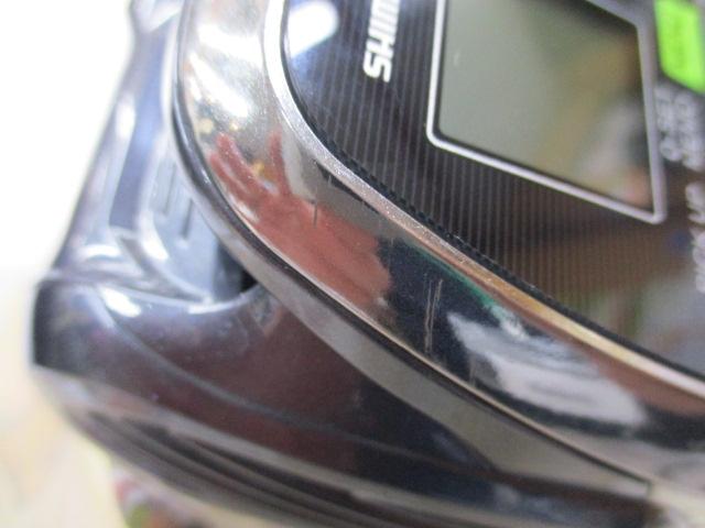 16フォースマスター 2000