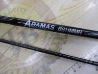 アダマスB811MMH