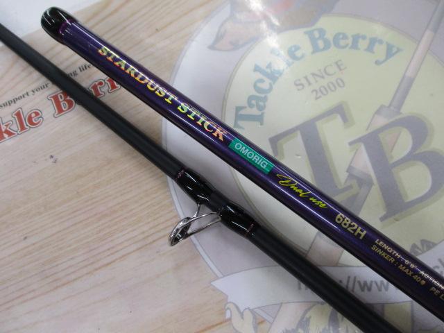 スターダストスティックオモリグ682H