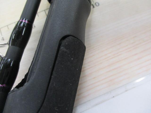 スターダストスティックオモリグ682H