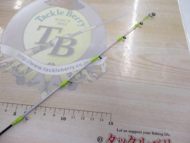 スターダストスティックオモリグ682H