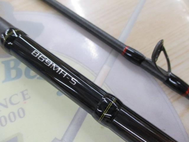 シマノ 炎月TT B69MH-S 22年モデル - 釣具のポイント 【公式