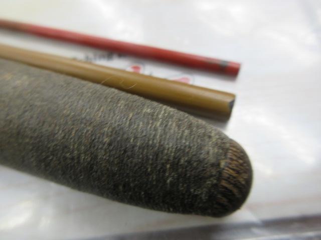 朱紋峰 凌 10｜＠ベリーネット 日本最大新品中古釣具WEBショップ