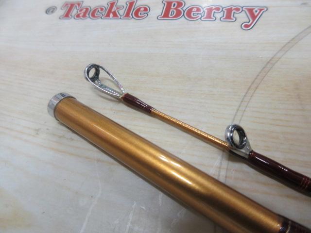 潮流V2 30-240｜＠ベリーネット 日本最大新品中古釣具WEBショップ