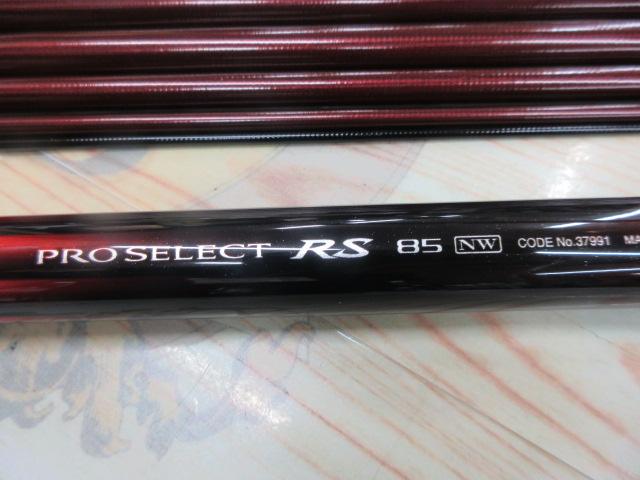 オープンセール 福袋 プロセレクトRS 85NW｜＠ベリーネット 日本最大新品中古釣具WEB ロッド