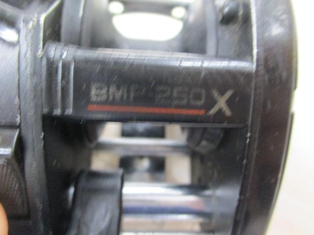 バンタムマークプラス BMP-250X XHS