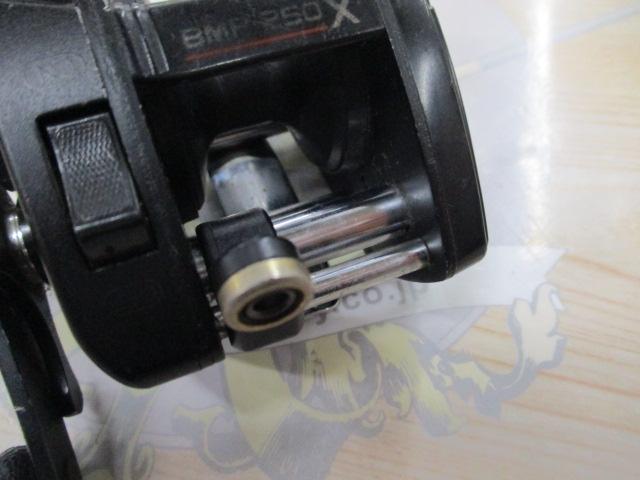 バンタムマークプラス BMP-250X XHS