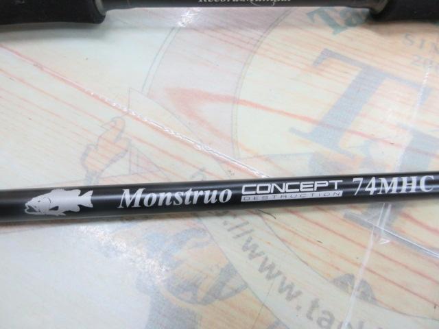 モンストロコンセプトディストラクション74MHC｜＠ベリーネット