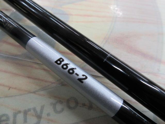 21グラップラーBBタイプスローJ B66-2｜＠ベリーネット 日本最大