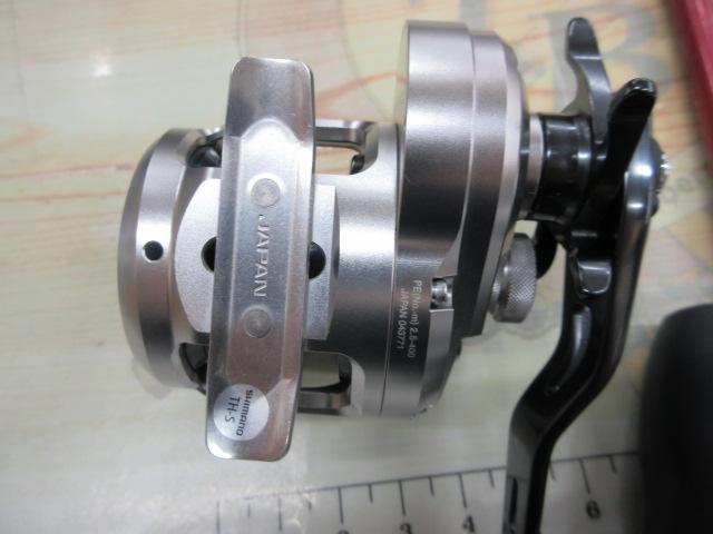 21オシアジガー 1501XG｜＠ベリーネット 日本最大新品中古釣具