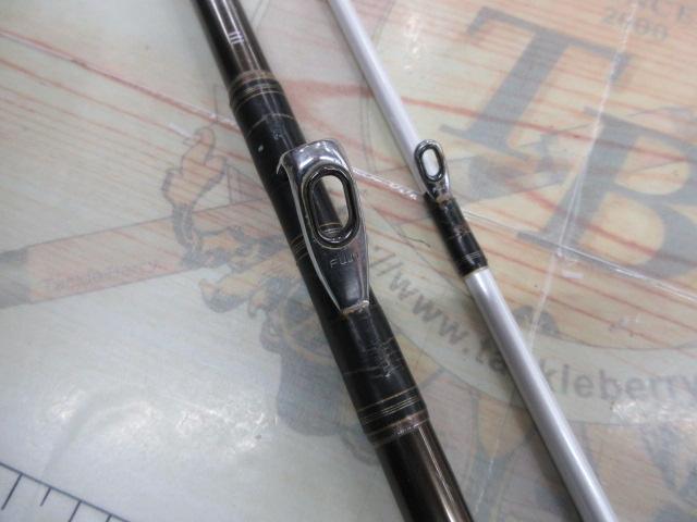 食わせ真鯛X 50-310