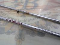 BJSカイコウ 60-225+Bグリップなし