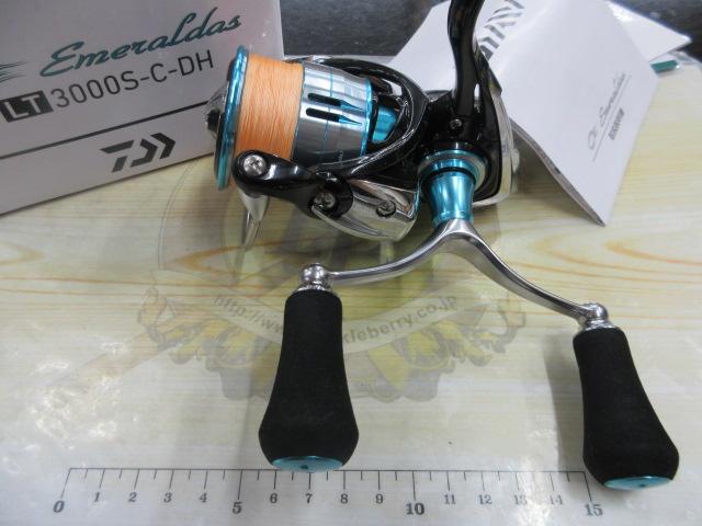 中古 DAIWA 19エメラルダスLT LT3000S-C-DH 19エメラルダス