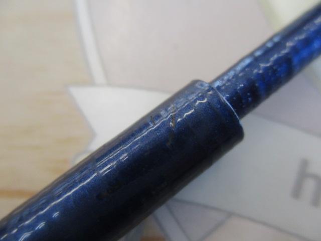 シーウイング73 80-300T3