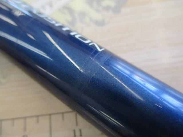 シーウイング73 50-270T