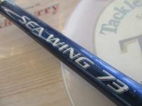 シーウイング73 50-270T