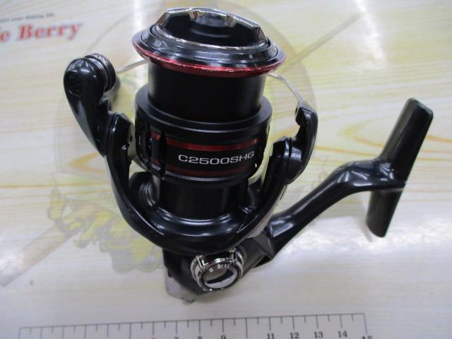 20ヴァンフォード C2500SHG