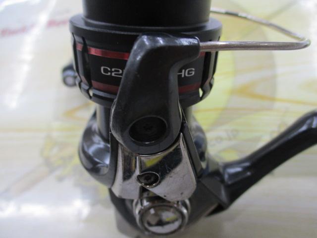 20ヴァンフォード C2500SHG