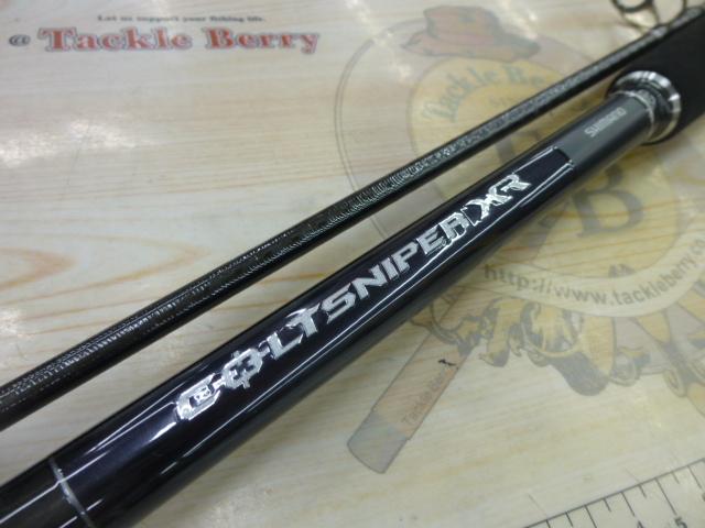 コルトスナイパーXR S106H/PS｜＠ベリーネット 日本最大新品中古