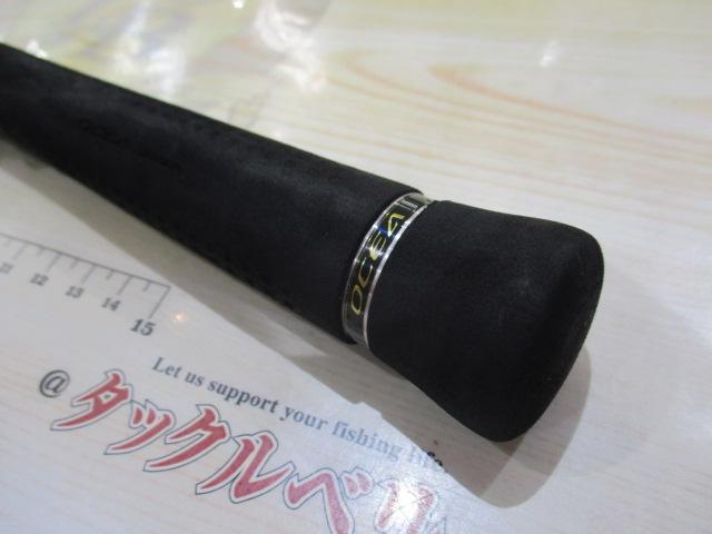 １６オシアジガーs643 オシアジガー S643｜＠ベリーネット 日本最大新品中古釣具WEB