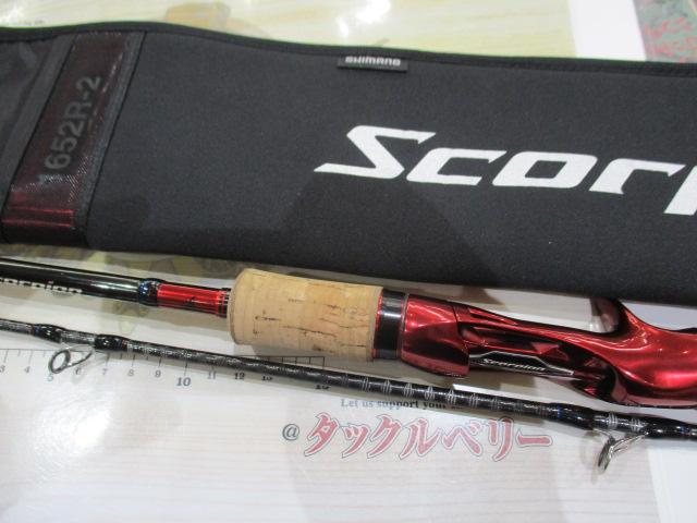 【中古/美品】 シマノ  19 スコーピオン 1652R-2  /B086L シマノ '19 スコーピオン 1652R-2 | すべての商品 | Anglers