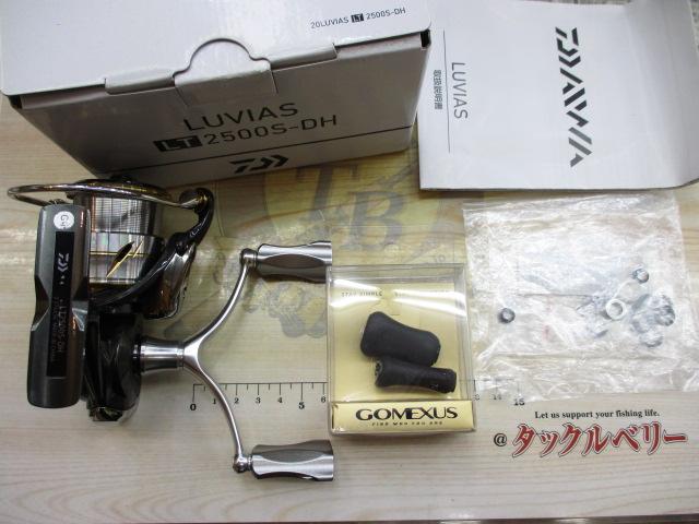 楽天市場】20 ルビアス lt2500s-dhの通販