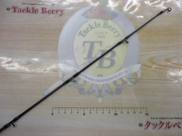 ファントムリベラリスト 703MH+RSB