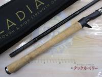 グラディエーターG-711MHCスラッガー