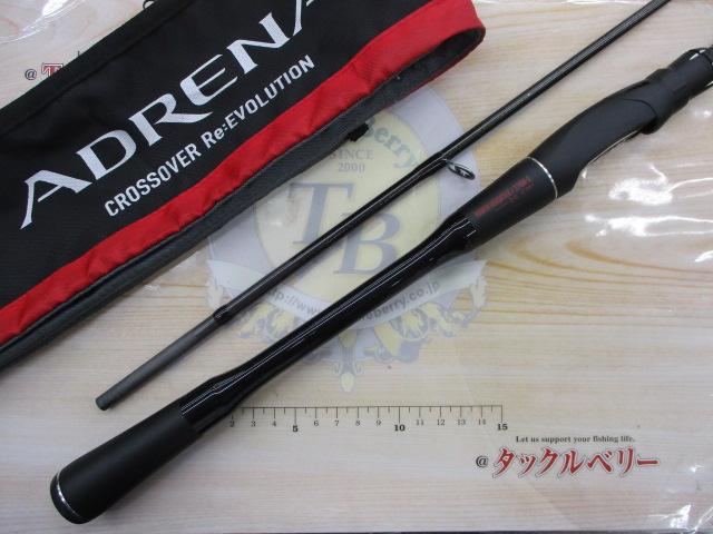 大人女性の 18ポイズンアドレナ 276M-2｜＠ベリーネット 日本最大新品中古 ロッド