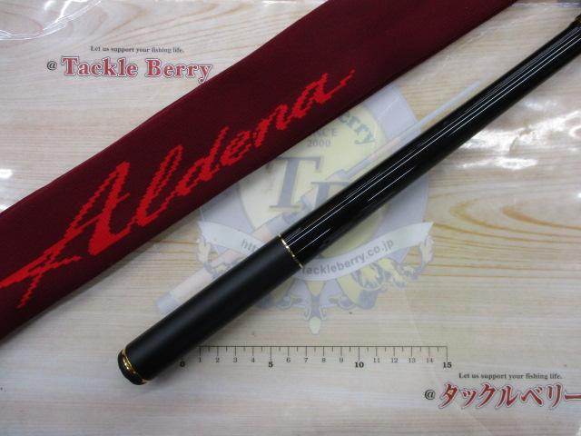 がま磯アルデナ 15-53｜＠ベリーネット 日本最大新品中古釣具WEB