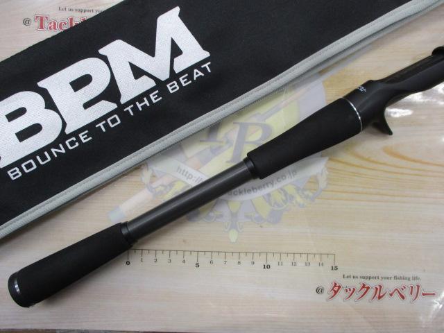 BPM B1-C72MH｜＠ベリーネット 日本最大新品中古釣具WEBショップ