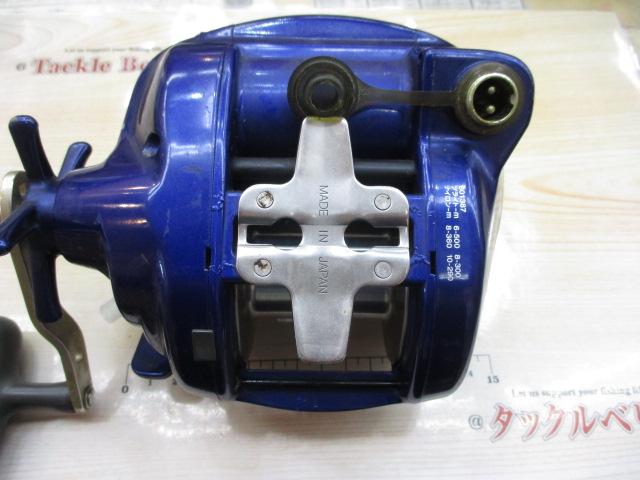 ハイパータナコン 600Fe