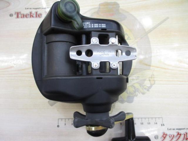 スーパータナコンS 500DX