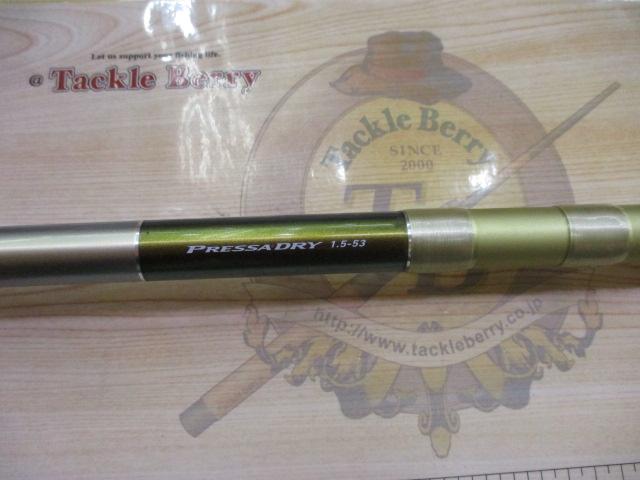 プレッサドライ 1.5-53・F｜＠ベリーネット 日本最大新品中古